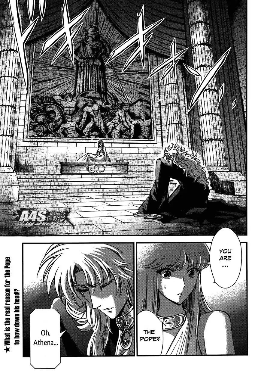 Saint Seiya - Saintia Shou Chapter 17 3